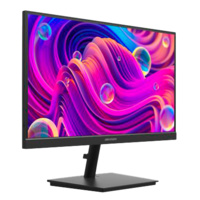 DS-D5022F2-1P2  |  HIKVISION  -  Monitor Led  FHD 21,5"  |  HDMI  |  VGA  |  Diseñado para videovigilancia