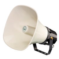 DSPPA-DSP154H  |  DSPPA  -   Bocina impermeable  Apta para exterior  |  Potencia 70V / 100 V  |  Sensibilidad 105dB