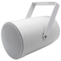 DSPPA-DSP207II  |  DSPPA  -   Altavoz unidireccional de rango completo 5" |  Potencia 70V / 100 V  |  Sensibilidad 86dB