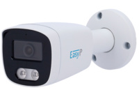 EP-IPB120A-4  |  EASY-P  -  Cámara de vigilancia IP  |  4 Mpx  |  Lente Fija 2,8 mm  |  Leds IR alcance 25 m | PoE |Micrófono integrado