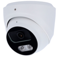 EP-IPT220A-4  |  EASY-P  -  Cámara de vigilancia IP  |  4 Mpx  |  Lente fija 2.8mm  |  Leds IR alcance 25 m | PoE |Micrófono integrado