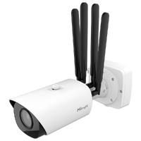 MS-C8266-X4GPE  |  MILESIGHT  -  Cámara IP 5G AI 4X Pro Bullet Plus  |  8 Mpx  |  Lente 8mm~32mm  |  Leds IR 180 metros