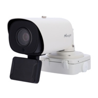 MS-TS2866-X4TVPE  |  MILESIGHT  -  Cámara IP  para reconocimiento de matrículas  |  2 Mpx  |  Lente motorizada 8~32 mm Autofocus  |   Radar integrado