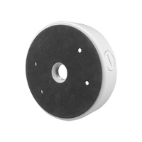 PFA730  |  DAHUA  -  Caja de conexiones para cámaras con posicionador DAHUA