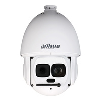 SD6AL245GB-HNV |  DAHUA  -  Domo motorizado IP  |  2 Mpx  |  Zoom 45X  |  Smart IR  550 metros  |  Protección perimetral - Detección facial - Autotracking