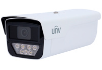 UV-IPC245LP-ADF60KC-WP  |  UNIVIEW   -  Cámara IP Bullet  |  5 Mpx  |  Lente fija 4 mm  |  Luz blanca 50 metros  |  Micrófono y Altavoz integrados 