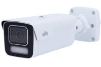 UV-IPC2B14SE-ADF40K-WP-I1  |  UNIVIEW   -  Cámara IP Bullet  |  4 Mpx  |  Lente fija 4 mm  |  Luz blanca Alcance 40 metros  |  Micrófono integrado  |  Micrófono integrado