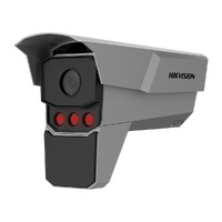 iDS-TCM403-GIR/POE/0832  |  HIKVISION  -  Cámara IP  para reconocimiento de contenedores  |  4 MPX  | Lente motorizada 8~32 mm  |  Leds IR 50 metros