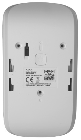 AJ-MOTIONCAM-W | AJAX - Detector Volumétrico PIR Bidireccional | Cámara integrada | Apto para interior 