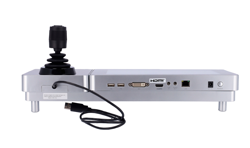hikvision-ds-1600ki-conexiones Imagen de las conexiones traseras del teclado Hikvision DS-1600KI(B), incluyendo puertos RS232, RS485, USB y red RJ45, optimizados para máxima integración
