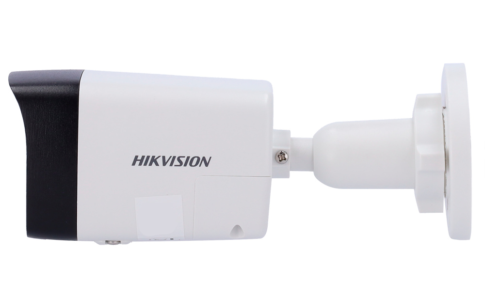 DS-2CD1043G2-LIUF/SL(2.8mm) | HIKVISION - Cámara IP Bullet Gama Value | 4 Mpx | Lente 2.8 mm | Luz híbrida 30 metros | Detección de movimiento 2.0 