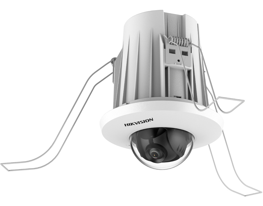 DS-2CD2E43G2-U(2.8mm)  |  HIKVISION  -  Cámara IP domo ColorVu |  4 Mpx  |  Lente Fija 2,8mm | Detección de movimiento 2.0