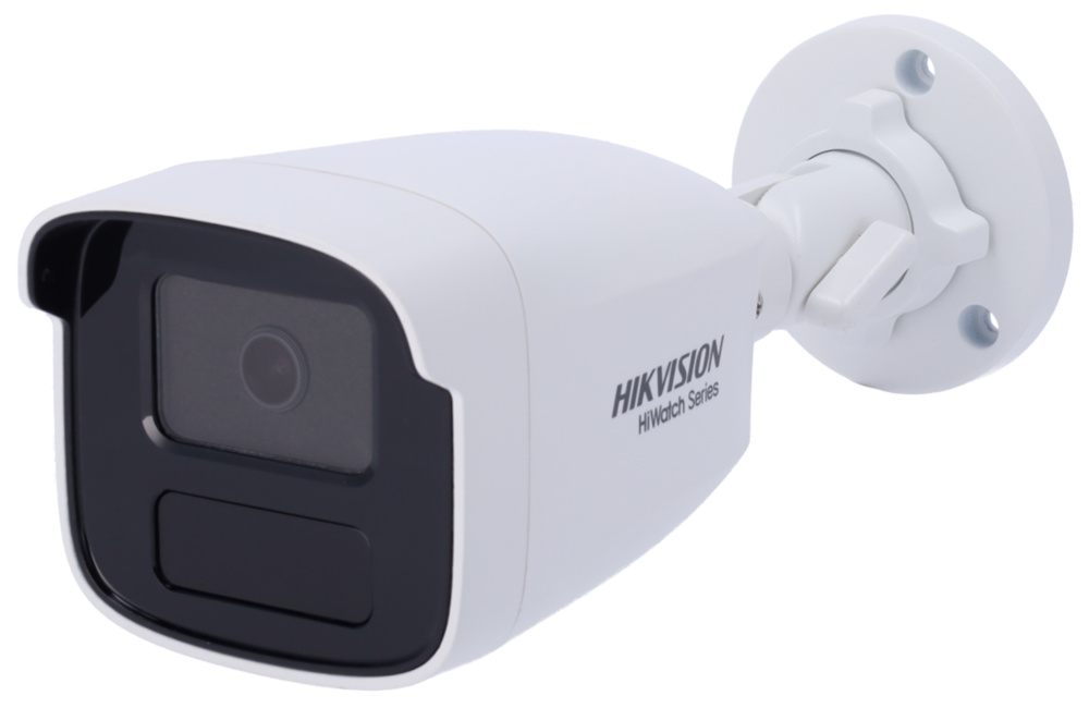 HWI-B440HA |   HIKVISION  -   Cámara IP compacta  |  4 Mpx  |  Lente 4 mm   |  Leds IR EXIR 50 metros  |  Detección de movimiento 2.0