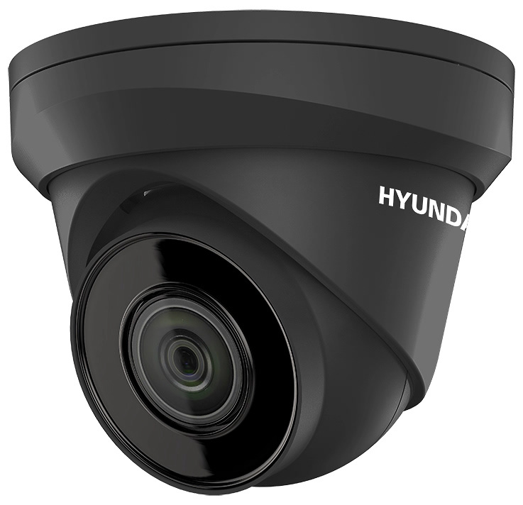 HYU-753 HYU-753 | Cámara IP para vigilancia, de la marca HYUNDAI