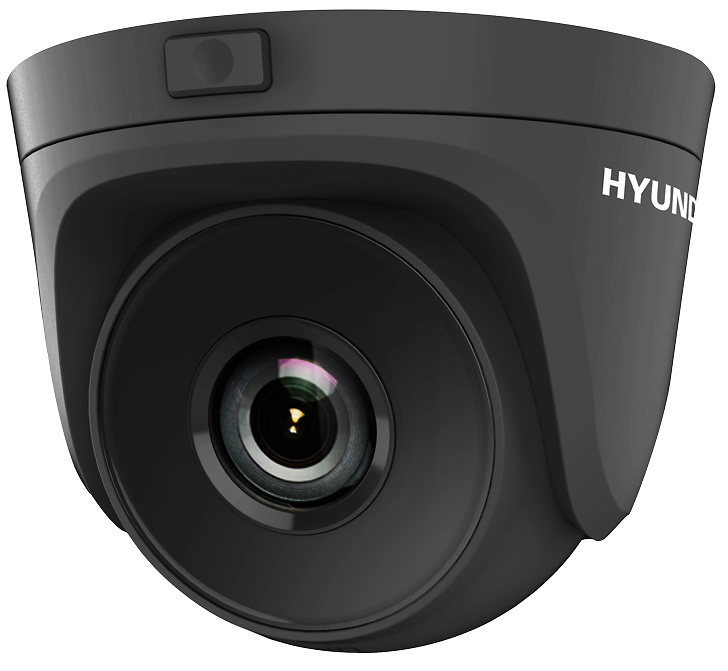 HYU-766 HYU-766 | Cámara IP para vigilancia, de la marca HYUNDAI