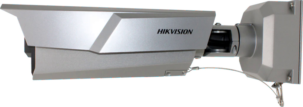 IDS-TCM403-BI/0832 | HIKVISION - Cámara IP para reconocimiento de matrículas | 4 MPX | Lente Motorizada | Leds IR 100 metros 