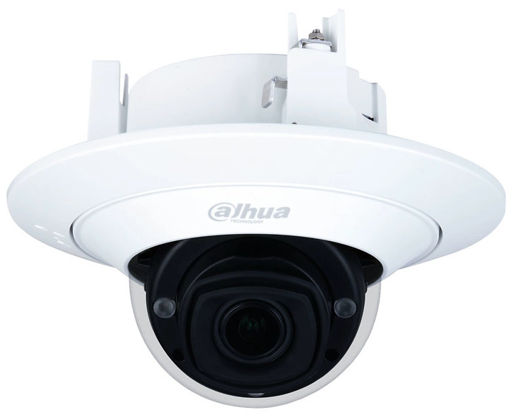 IPC-HDPW5241G-ZE  |  DAHUA  -  Domo IP  |  2 Megapixel  | Lente motorizada  |  Leds IR 40 metros  |  Inteligencia Artificial  |  Alarmas  |  Audio