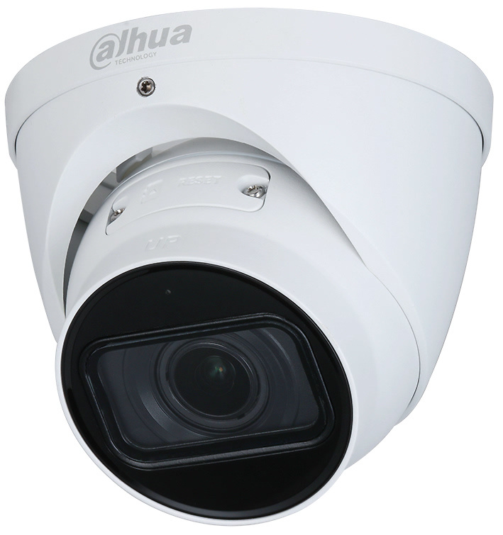 IPC-HDW3541TP-ZS-27135-S2  |  DAHUA  -   Cámara IP domo Wizsense StarLight  |  5 Mpx  |  Óptica motorizada  | Protección Perimetral  |  Leds IR 50 metros  |  Micrófono integrado