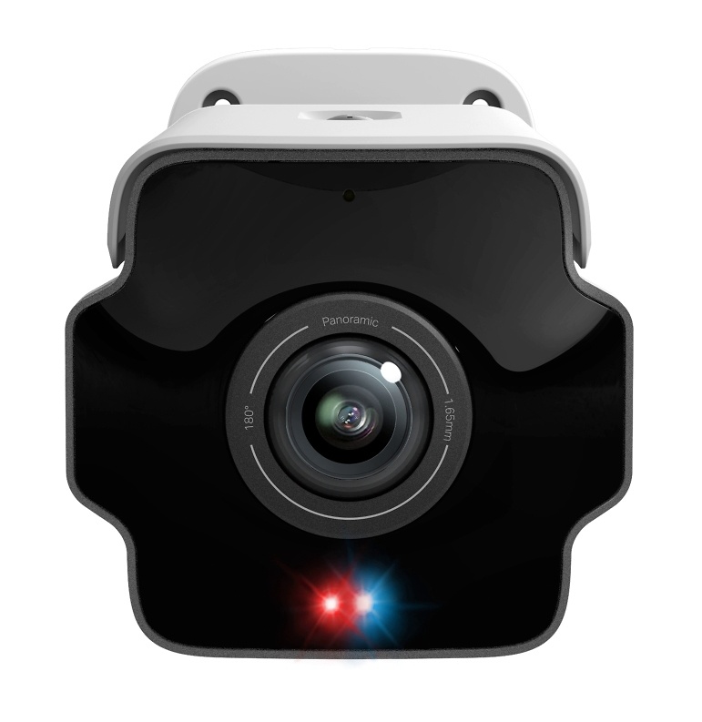 Cámara Panorámica Tp-Link cámara TP-Link VIGI InSight S385PI, equipada con iluminación IR, carcasa metálica con protección IP67 e IK10, funciones de análisis avanzado y compresión H.265+, diseñada para entornos exteriores exigentes con vigilancia panorámica 8K y compatibilidad ONVIF