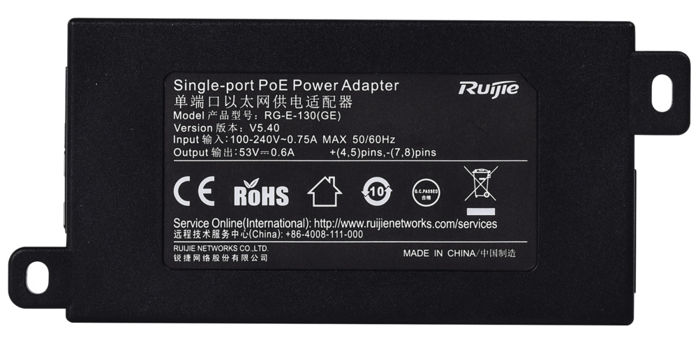 RG-E-130GE | RUIJIE - Inyector PoE | 10/100/1000Mbps | 30W 