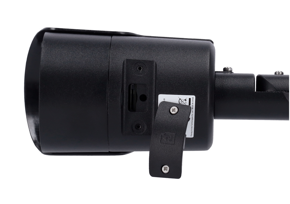 UV-IPC2124LE-ADF28KM-G-BLACK | UNIVIEW - Cámara IP Bullet | 4 Mpx | Lente fija 2,8 mm | Leds IR 50 metros | Micrófono integrado 