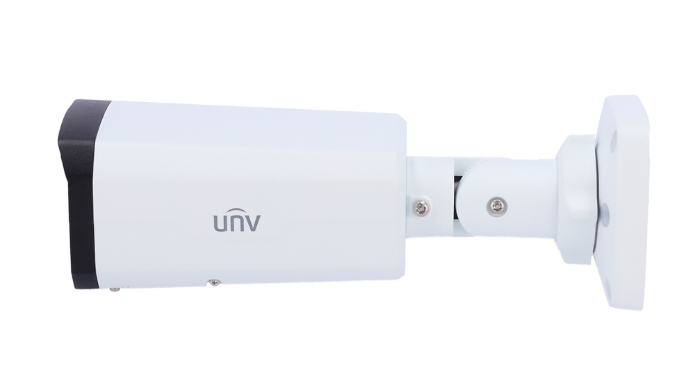 UV-IPC2324SE-ADZK-WL-I0 | UNIVIEW - Cámara IP Bullet | 4 Mpx | Lente motorizada 2,8-12 mm AF | Leds IR 30 metros | Audio y Alarmas 