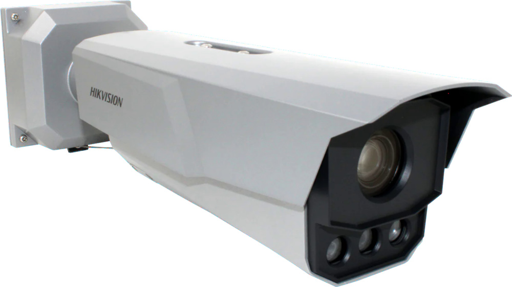 iDS-TCM403-BI/0411 | HIKVISION - Cámara IP para reconocimiento de matrículas | 4 MPX | Lente Motorizada 4~11 mm | Leds IR 100 metros 