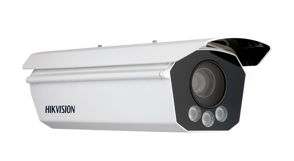 iDS-TCV500-BI/1550/H1(24V)  |  HIKVISION  -  Cámara IP  para reconocimiento de matrículas  |  5 MPX  | Lente motorizada 15~50 mm  |  Leds IR 30 metros