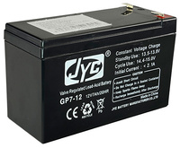 BT-127A   |  Batería Recargable / 12V CC - 7Ah