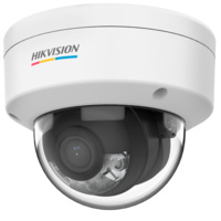 DS-2CD1127G2H-LIU(2.8mm)  |  HIKVISION  -  Cámara IP Gama Value  |  2 Mpx  |  Lente 2.8 mm  | ColorVu  |  Luz blanca alcance 30 m  |  Detección de movimiento 2.0