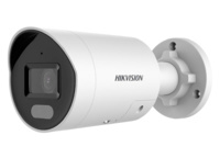 DS-2CD2047G2H-LIU(2.8mm)(eF)  |  HIKVISION  -  Cámara  IP Bullet  Gama PRO  |  4 Mpx  |  Lente 2.8 mm  |  Luz híbrida 40 m  |  Micrófono integrado  |  Detección de movimiento 2.0