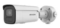 DS-2CD2646G2HT-IZS(2.8-12mm)(eF) |  HIKVISION  -  Cámara  IP Bullet  Gama PRO  |  4 Mpx  |  Lente motorizada  |  Luz híbrida 60 metros | Detección de movimiento 2.0  |  Alarmas