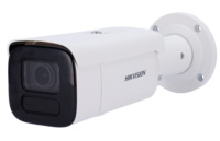 DS-2CD2646G2HT-IZS(2.8-12mm)(eF) |  HIKVISION  -  Cámara  IP Bullet  Gama PRO  |  4 Mpx  |  Lente motorizada  |  Luz híbrida 60 metros | Detección de movimiento 2.0  |  Alarmas