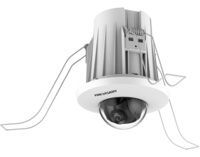 DS-2CD2E43G2-U(2.8mm)  |  HIKVISION  -  Cámara IP domo ColorVu |  4 Mpx  |  Lente Fija 2,8mm | Detección de movimiento 2.0