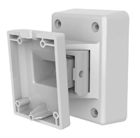 DS-PDB-EX-Wallbracket |  HIKVISION  -  Soporte de pared para detectores de exterior