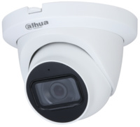 HAC-HDW1200TMQ-Z-A-S5  |  DAHUA  -   Cámara domo 4 en 1  |  2 Megapixel  |  Lente motorizada  |  Leds IR 60 metros  |  Micrófono integrado