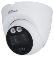 HAC-ME1500EQP-L-0280B-S2  |  DAHUA  -   Cámara domo 4 en 1 con disuasión Activa |  5 Megapixel  |  Lente fija  |  Smart IR 30 metros  |  Sensor PIR integrado