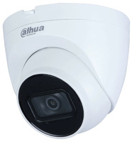 IPC-HDW2230TP-AS-0280B-S2-QH3  |  DAHUA  -   Cámara domo IP StarLight  |  2 Megapixel  |  Óptica Fija  |  Smart IR 30 metros  |  IVS