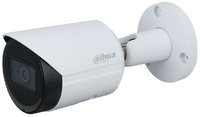 IPC-HFW2241SP-S-0280B  |  DAHUA   |  Cámara  IP  StarLight  |  2 Mpx  |  Lente Fija 2,8 mm  |  Micrófono integrado