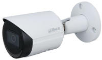 IPC-HFW2541SP-S-0280B-S2  |  DAHUA  -   Cámara compacta IP  StarLight  WizSense |  5 Mpx  |  Óptica 2,8 mm  |  Leds IR 30 metros  |  SMD Plus