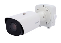MS-TS5366-X12PE  |  MILESIGHT  -  Cámara IP  para reconocimiento de matrículas  |  5 Mpx  |  Lente motorizada 5,3~64 mm Autofocus  |  Leds IR 100 metros