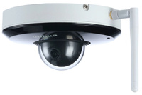 SD1A404XB-GNR-W  |  DAHUA  -   Cámara IP Wifi StarLight   |  4 Mpx   |  Zoom 4x  |  Protección Perimetral  |  Detección facial  |  Conteo de personas  |  Detección inteligente  |  Inteligencia Artificial
