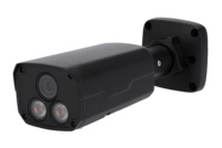 UV-IPC2225SE-DF40K-WL-I0-BLACK  |  UNIVIEW   -  Cámara IP Bullet   |  5 Mpx  |  Lente fija 4 mm  |  Leds IR 30 metros  |  Color Hunter