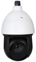 XS-SD6325ISWA-2E4N1  |  X-SECURITY  -  Domo motorizado HDCVI  |  2 Megapixel  |  Zoom 25x  |  Leds IR 100 metros