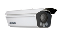 iDS-TCV500-BI/1550/H1(110/240V)  |  HIKVISION  -  Cámara IP  para reconocimiento de matrículas  |  5 MPX  | Lente motorizada 15~50 mm  |  Leds IR 30 metros